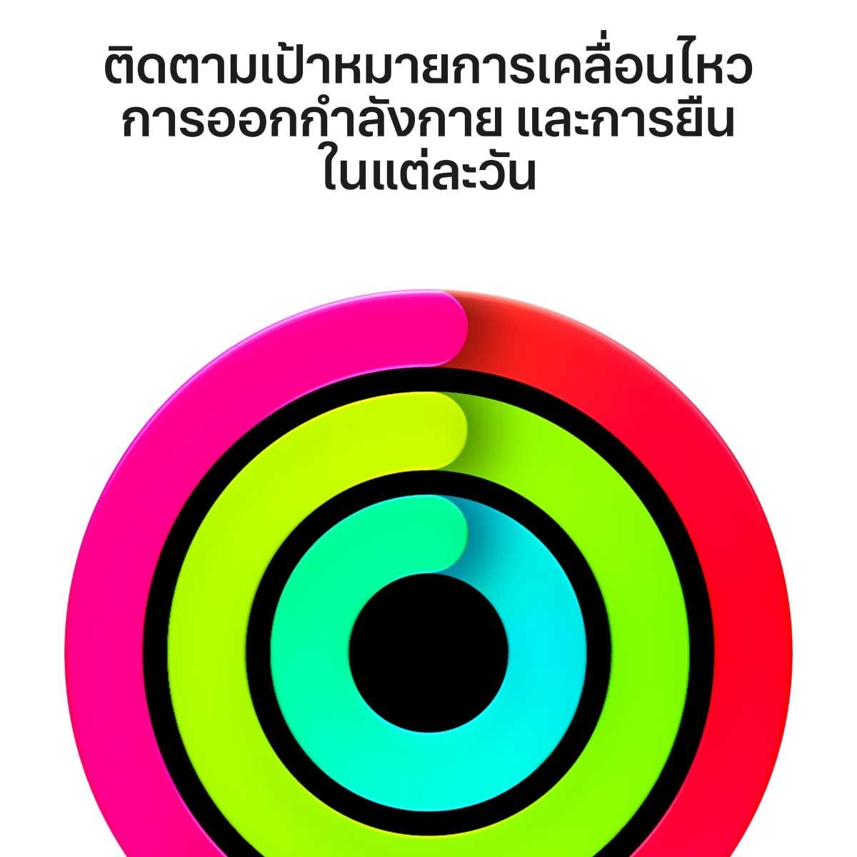 Apple Watch SE 3 รุ่น GPS ตัวเรือนอะลูมิเนียม สีสตาร์ไลท์ 40 มม. สายแบบ Sport Band สีทราย ขนาด S/M