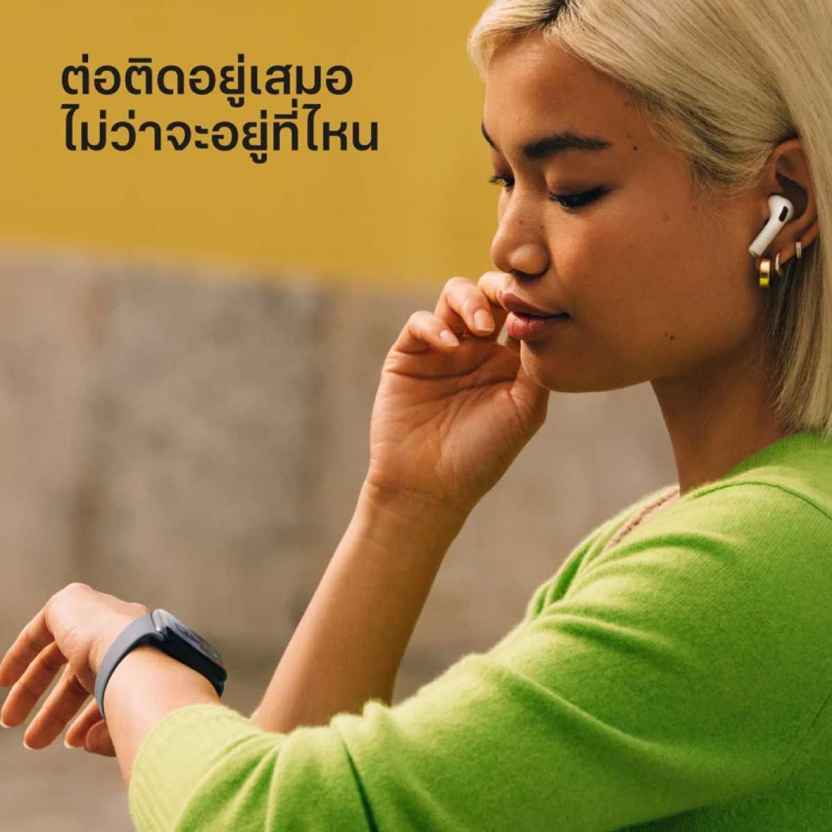 Apple Watch SE 3 รุ่น GPS | ตัวเรือนอะลูมิเนียม สีสตาร์ไลท์ 40 มม. | สายแบบ Sport Band สีสตาร์ไลท์ ขนาด M/L