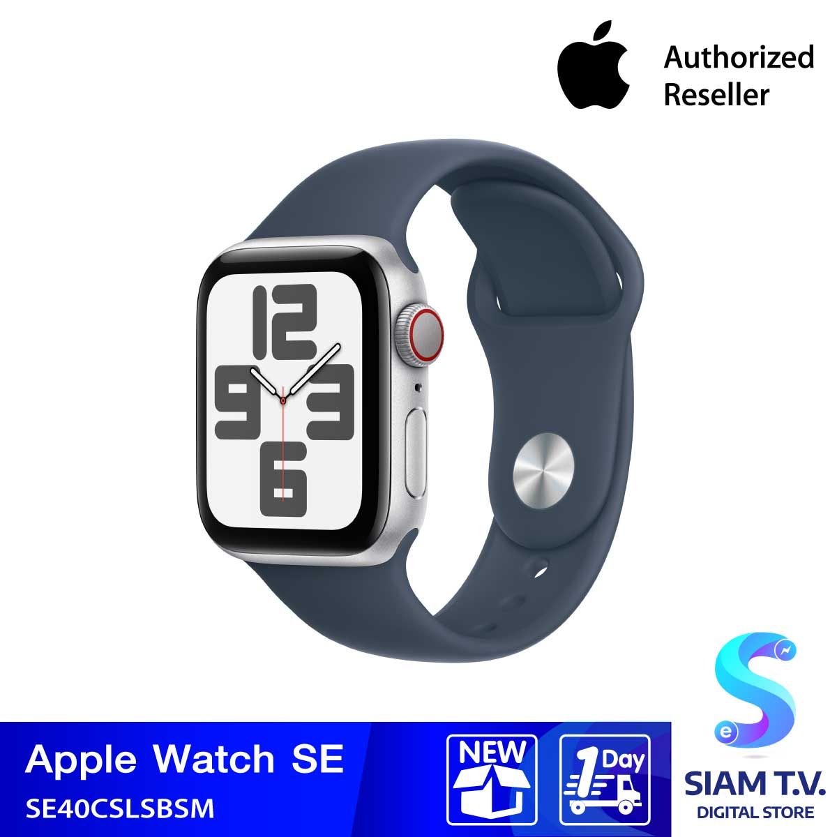 Apple Watch SE Silver  40 mm  GPS+Cellular  Aluminium Case Sport Band