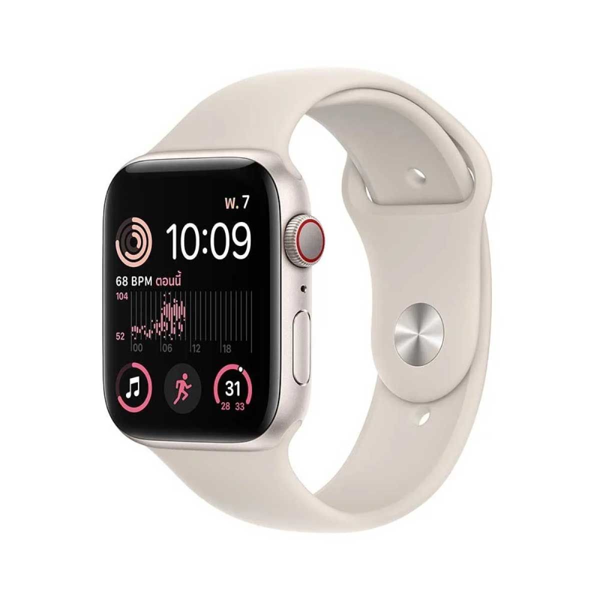 Apple Watch SE GPS+Cellular44mm Starlight Aluminium Case  With Sport Band (Starlight)