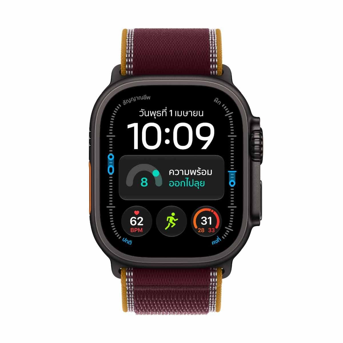Apple Watch Ultra 4 รุ่น GPS + Cellular ตัวเรือนไทเทเนียม สีดำ 49 มม. สายแบบ Trail Loop สีเบอร์กันดี ขนาด M/L (Pre-Order รับสินค้าวันที่ 19 ต.ค. 69 เป็นต้นไป)