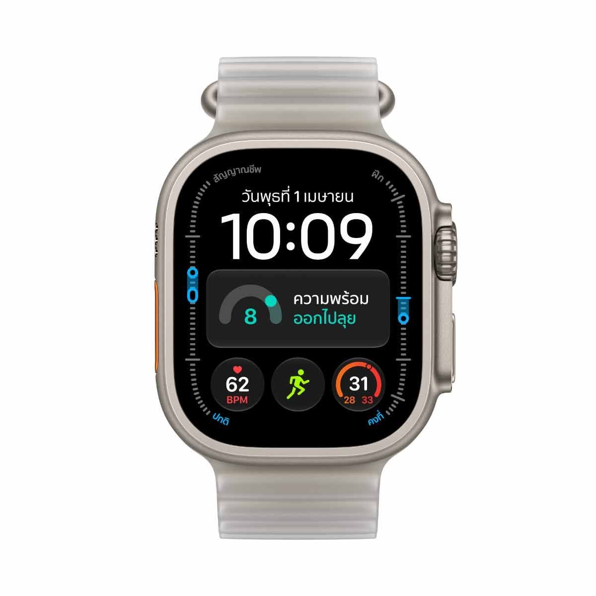 Apple Watch Ultra 4 รุ่น GPS + Cellular ตัวเรือนตัวเรือนไทเทเนียมธรรมชาติ 49 มม. สายแบบ Ocean Band สีเทาโปร่งแสง (Pre-Order รับสินค้าวันที่ 19 ต.ค. 69 เป็นต้นไป)