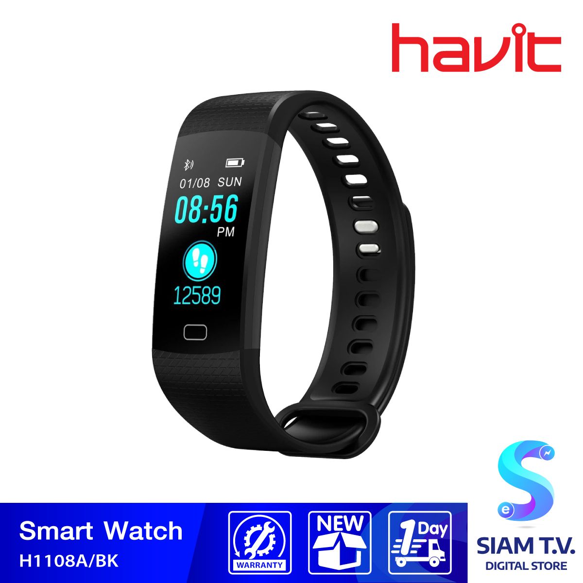 Havit H1108A Smart Watch