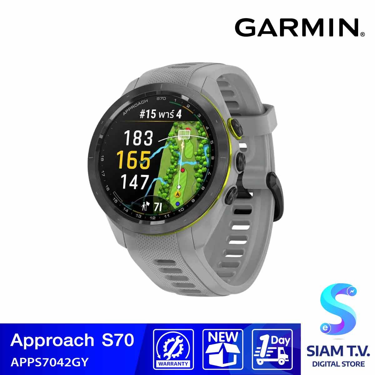 GARMIN Smart Watch รุ่น  Approach S70  42 mm Powder Gray