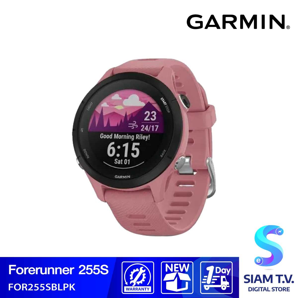 GARMIN Smart Watch  รุ่น Forerunner 255s