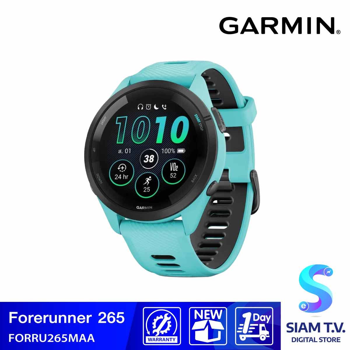 GARMIN Smart Watch  รุ่น Forerunner 265 ขนาด 46 มม.