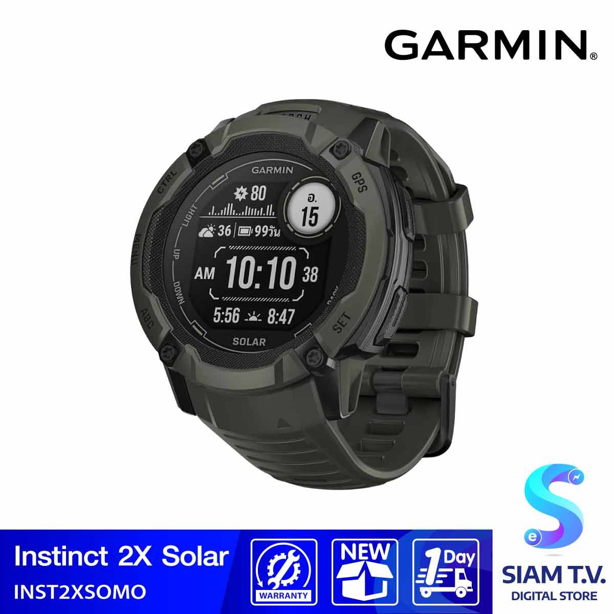GARMIN Smart Watch รุ่น Instinct 2X Solar Moss