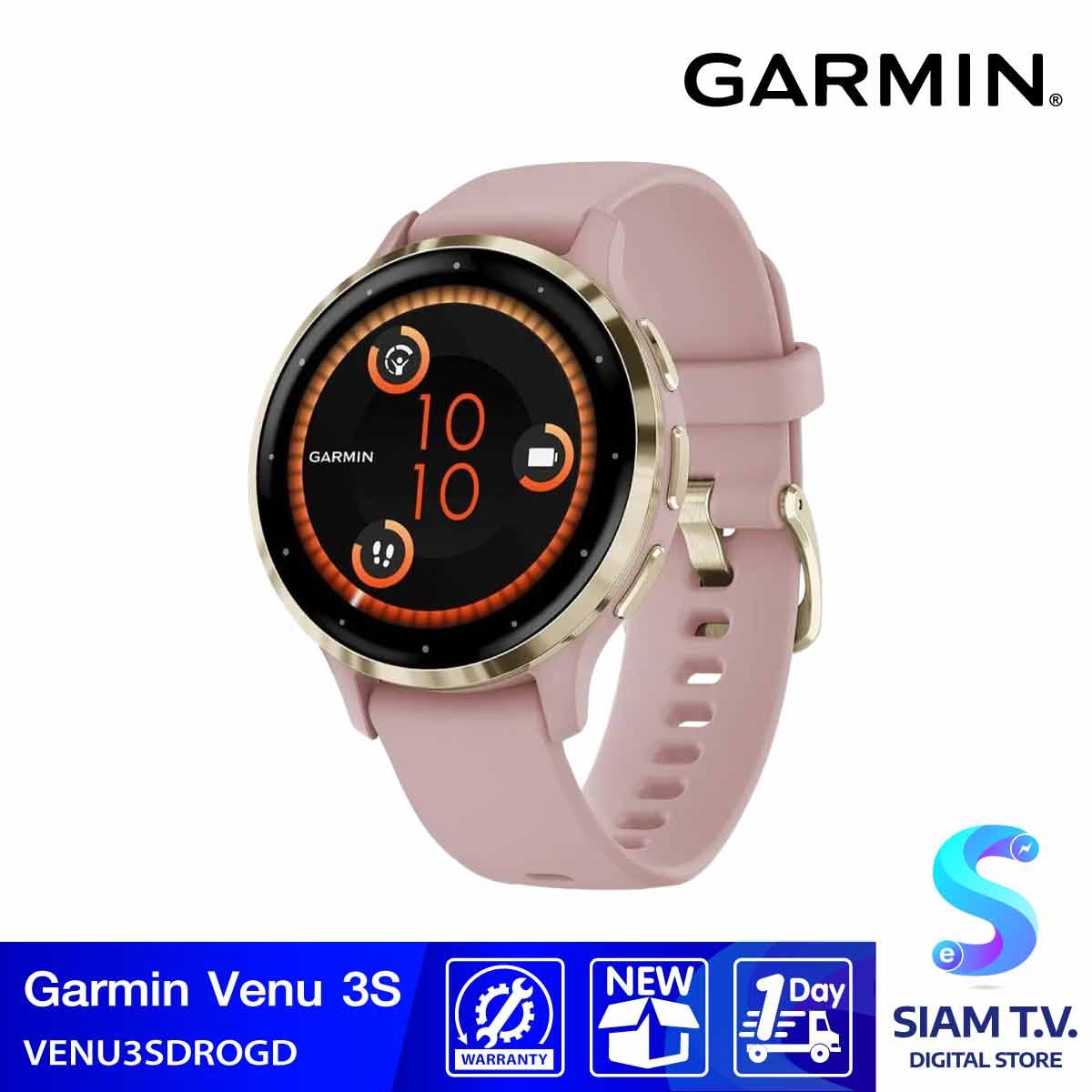 GARMIN Smart Watch  รุ่น Venu 3S 41 mm Dust Rose