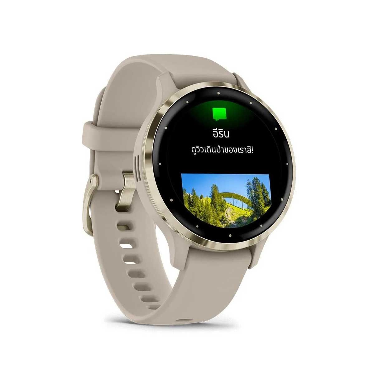 GARMIN Smart Watch  รุ่น Venu 3S Cream 41 mm French Gray