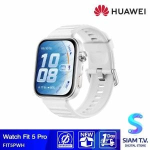 Huawei Watch Fit 5 Pro - White (Fluoroelastomer Strap)