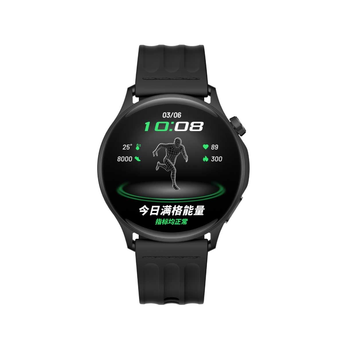 OPPO Watch S (Phantom Black )