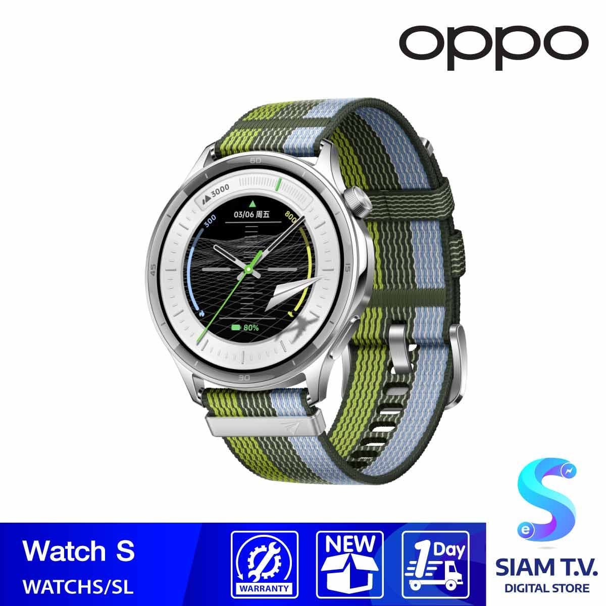OPPO Watch S ( Silver Gleam)