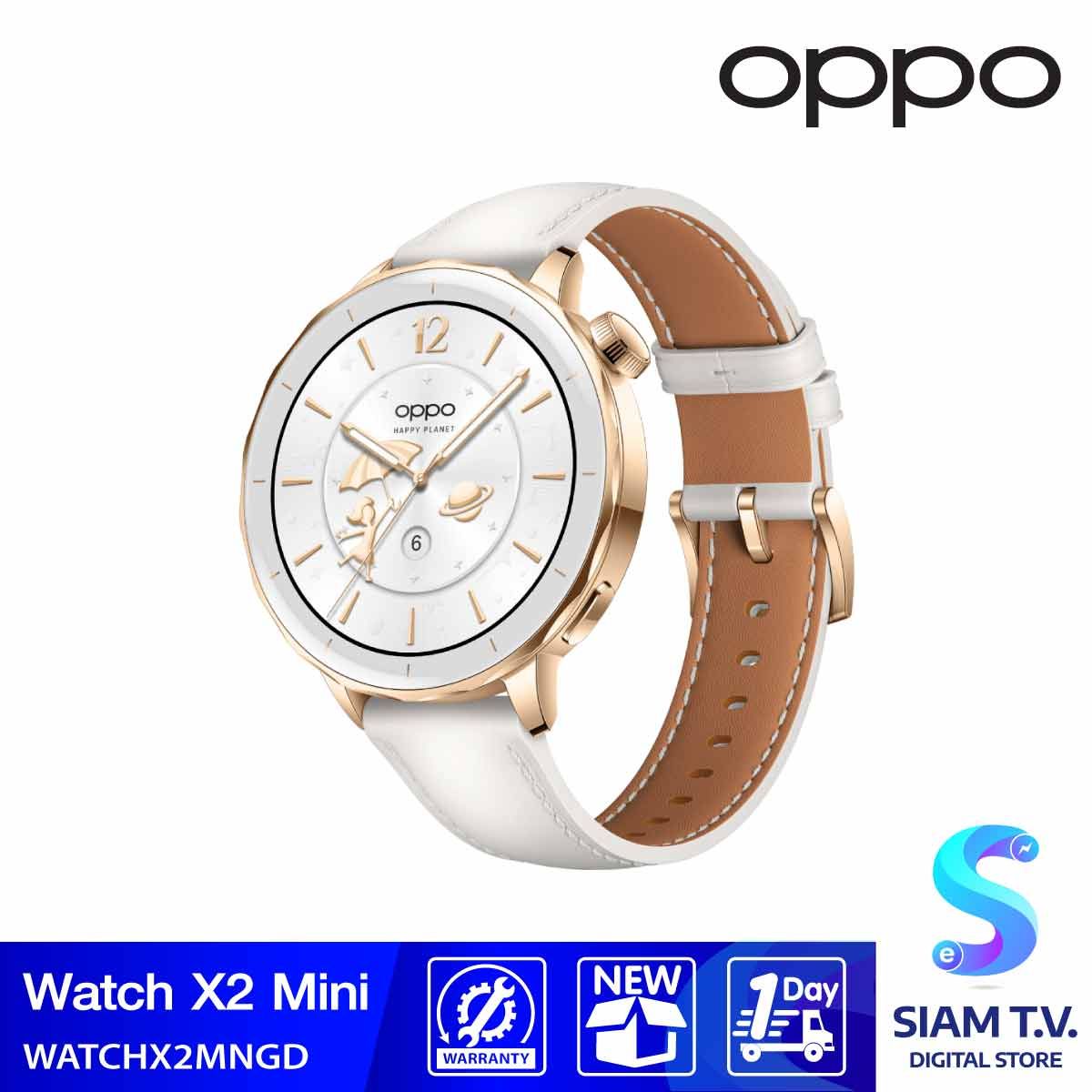 OPPO Watch X2 Mini (Glimmer Gold)