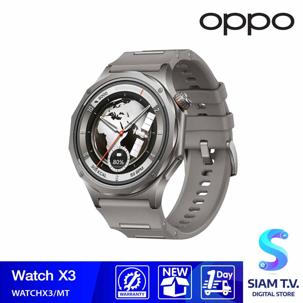 OPPO Watch X3 สี Misty Titanium
