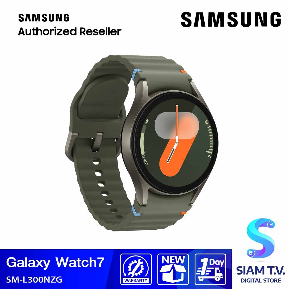 Samsung smartwatch upcoming deals