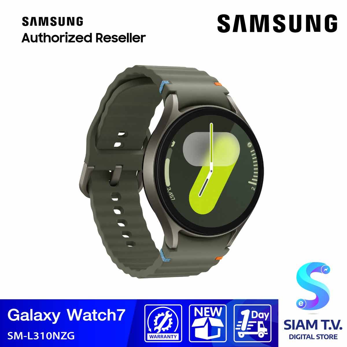 Samsung Galaxy Watch7 Bluetooth 44mm Green
