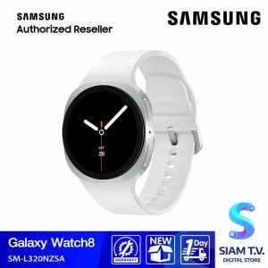 Samsung Galaxy Watch8  (40 mm Bluetooth Silver)