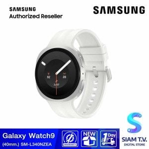 Samsung Galaxy Watch9 (Bluetooth 40mm Cream)