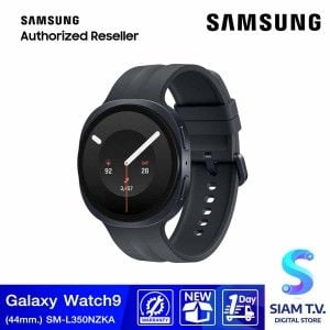 Samsung Galaxy Watch9 (Bluetooth 44mm Graphite)