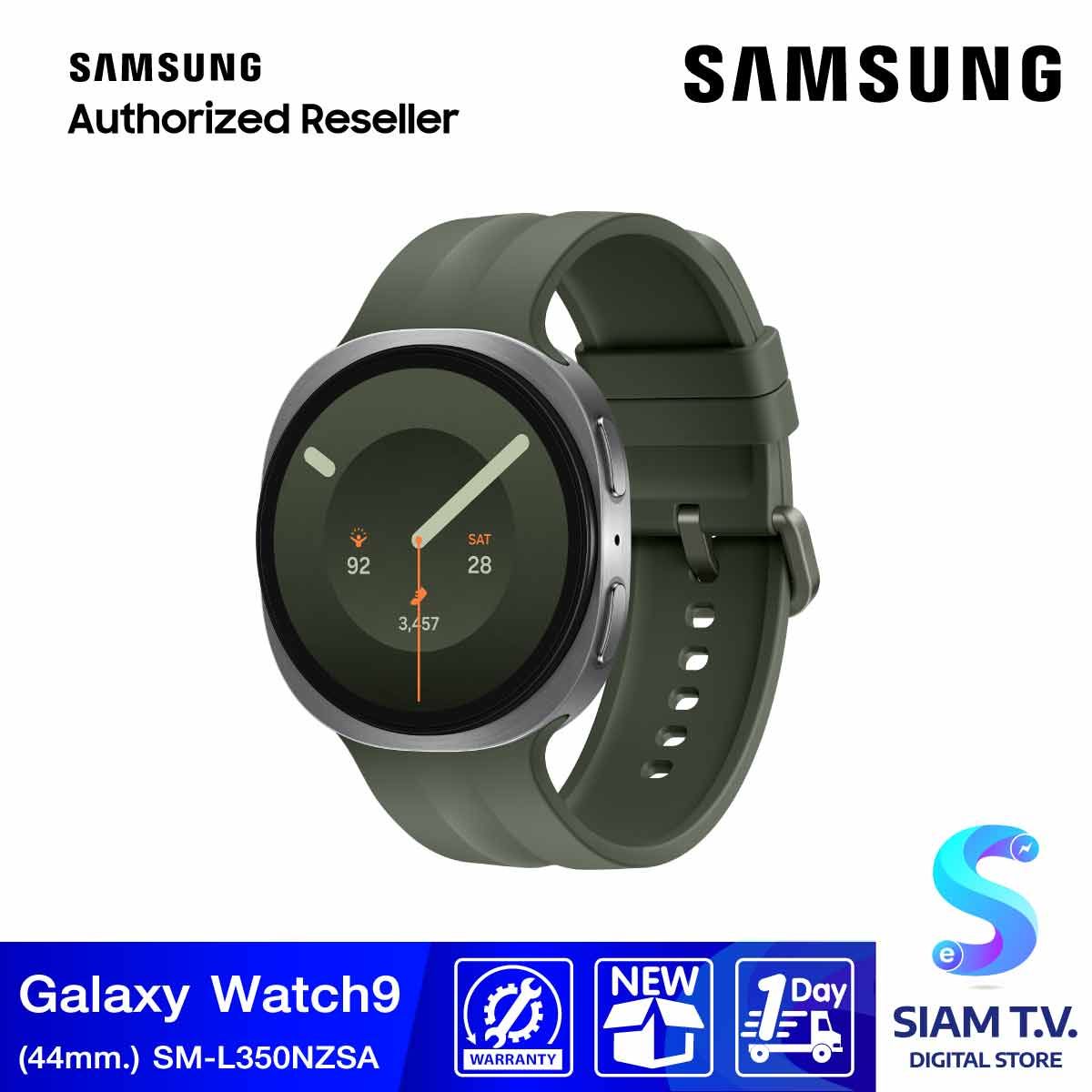 Samsung Galaxy Watch9 (Bluetooth 44mm Silver)