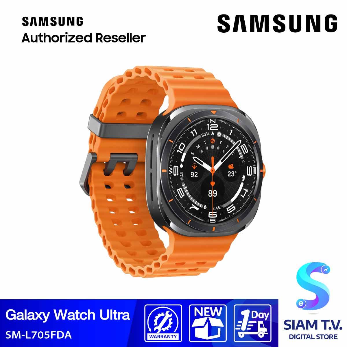 Samsung smartwatch orange deals