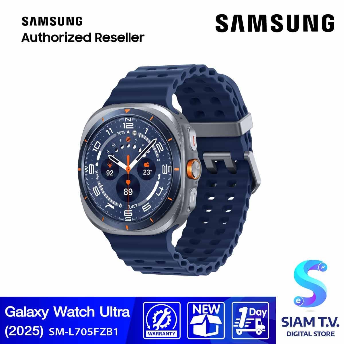 Samsung Galaxy Watch Ultra 2025 (LTE Titanium Blue)