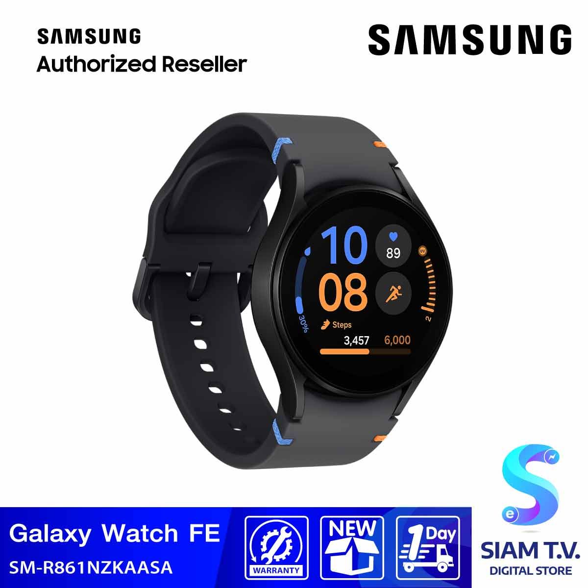 Samsung watch store shop