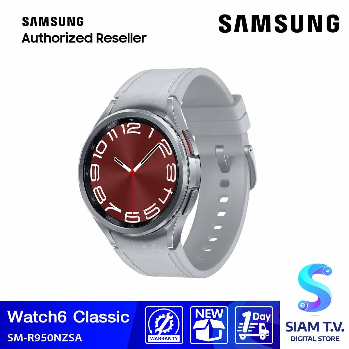 Samsung Galaxy Watch6 Classic 43mm (Bluetooth) Silver