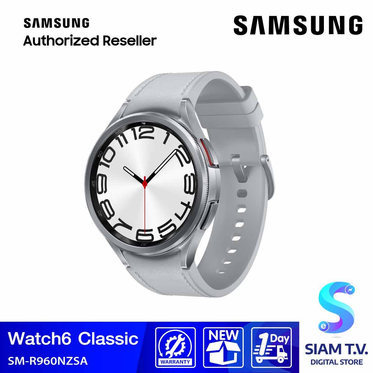 Samsung Galaxy Watch6 Classic 47mm(Bluetooth)Silver