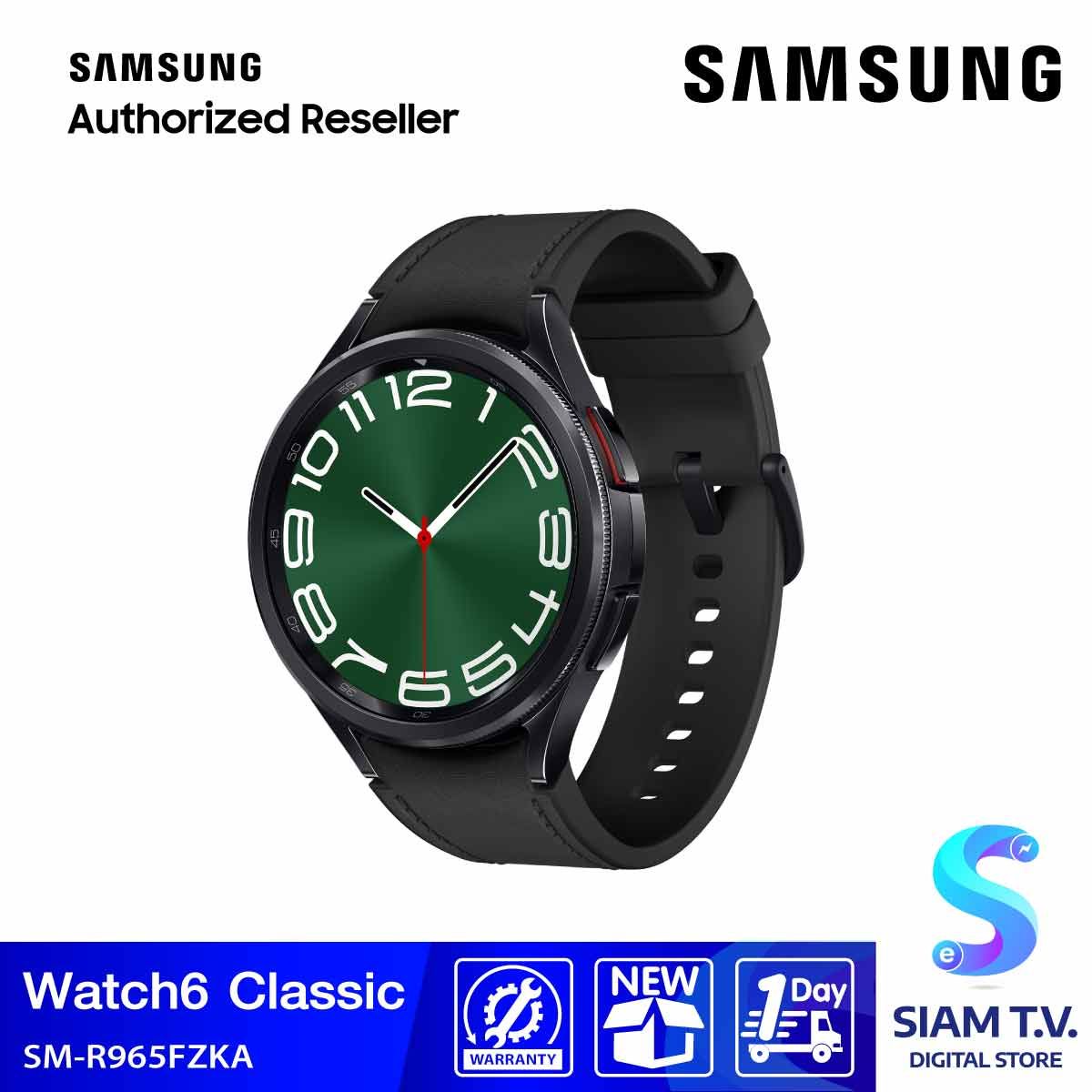 Samsung Galaxy Watch6 Classic 47mm (LTE) Black