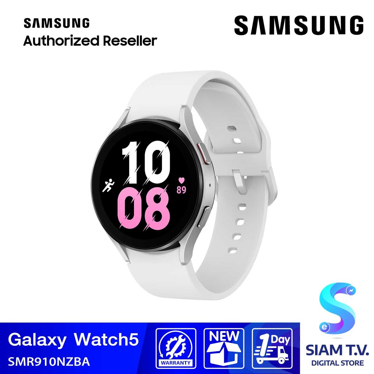 Samsung Galaxy Watch5 44mm BT Silver(White Strap)