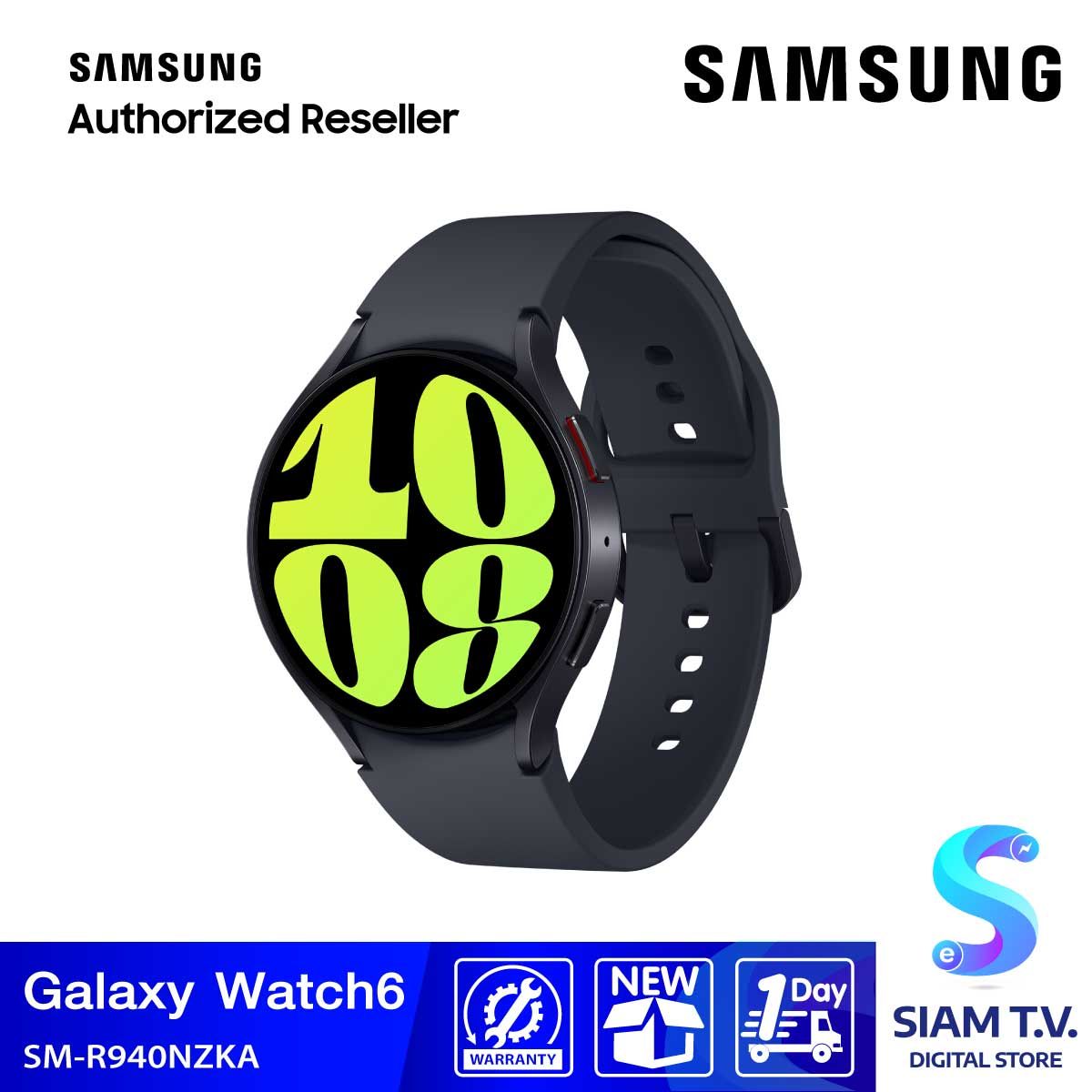 Samsung Galaxy Watch6  44 mm (Bluetooth)Graphite SS