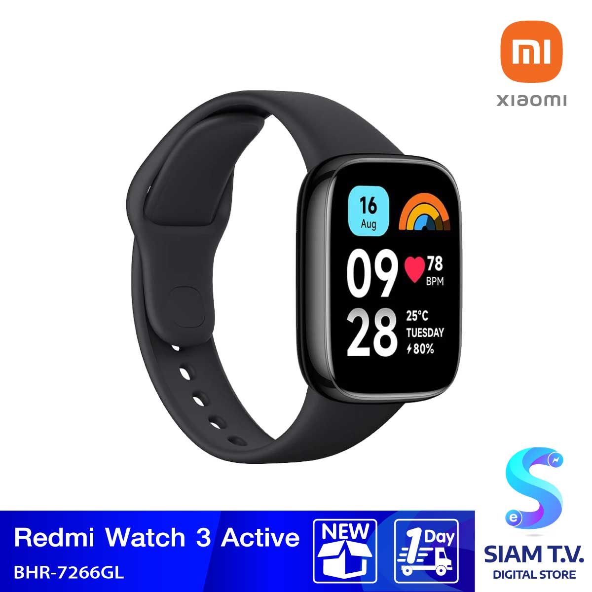 Xiaomi  Redmi Watch 3 Active (Black)