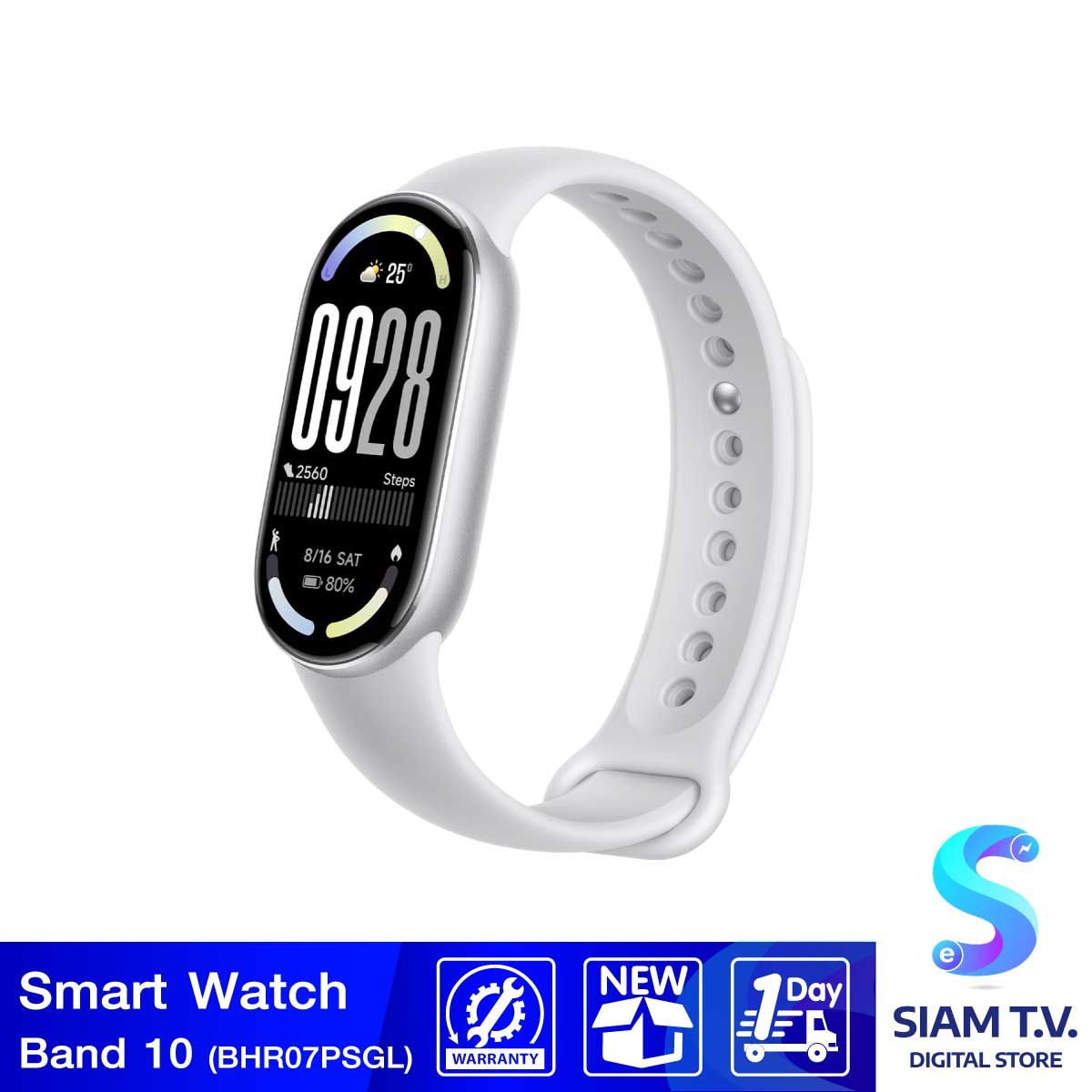 Xiaomi Smart Band 10 สี Glacier Silver
