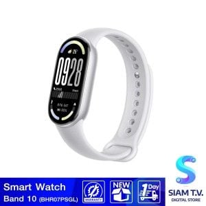 Xiaomi Smart Band 10 สี Glacier Silver