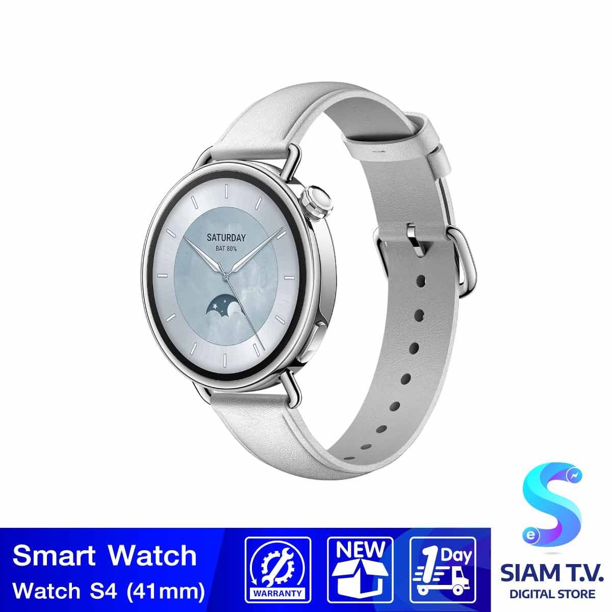 Xiaomi Watch S4 41mm Leather Strap/White
