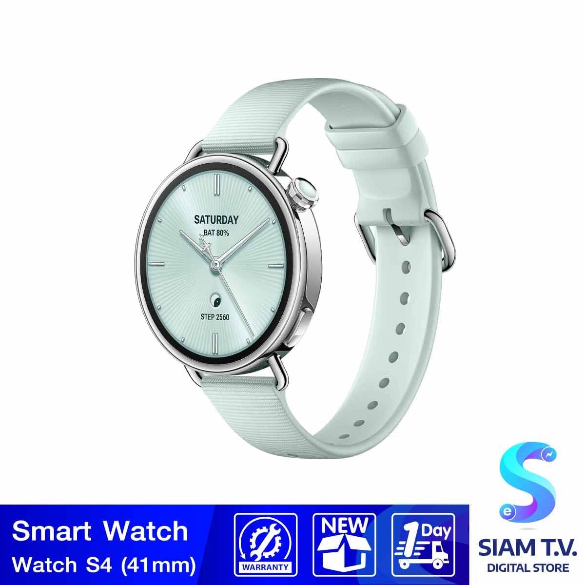 Xiaomi Watch S4 41mm Fluororubber Strap/Mint Green