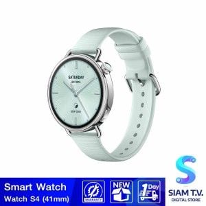 Xiaomi Watch S4 41mm Fluororubber Strap/Mint Green