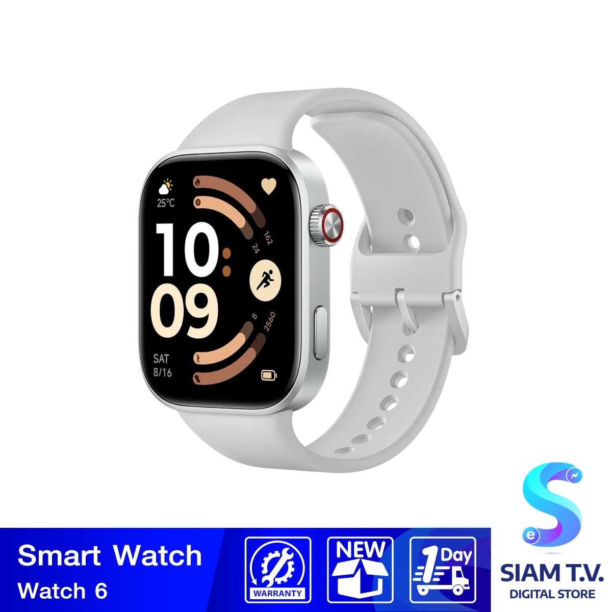 REDMI Watch 6 Silver Gray