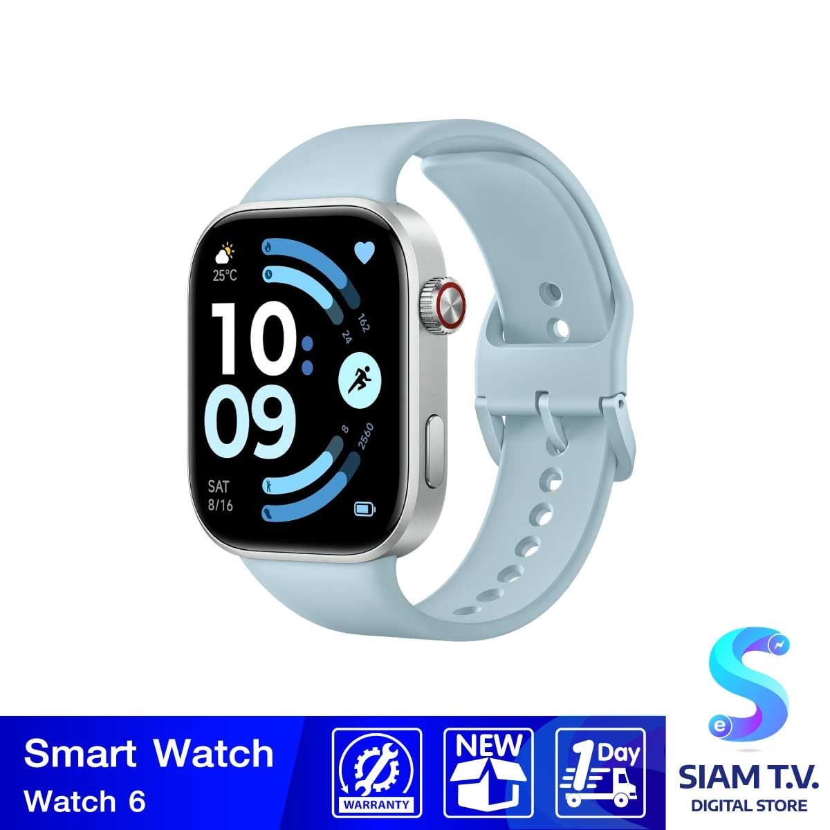 REDMI Watch 6 Glacier Blue
