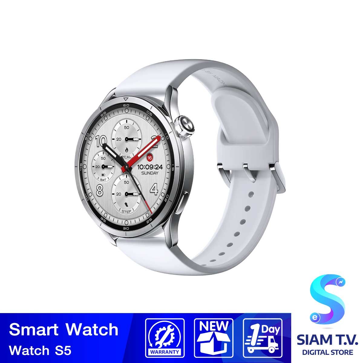 Xiaomi Watch S5 Silver