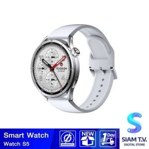 Xiaomi Watch S5 Silver