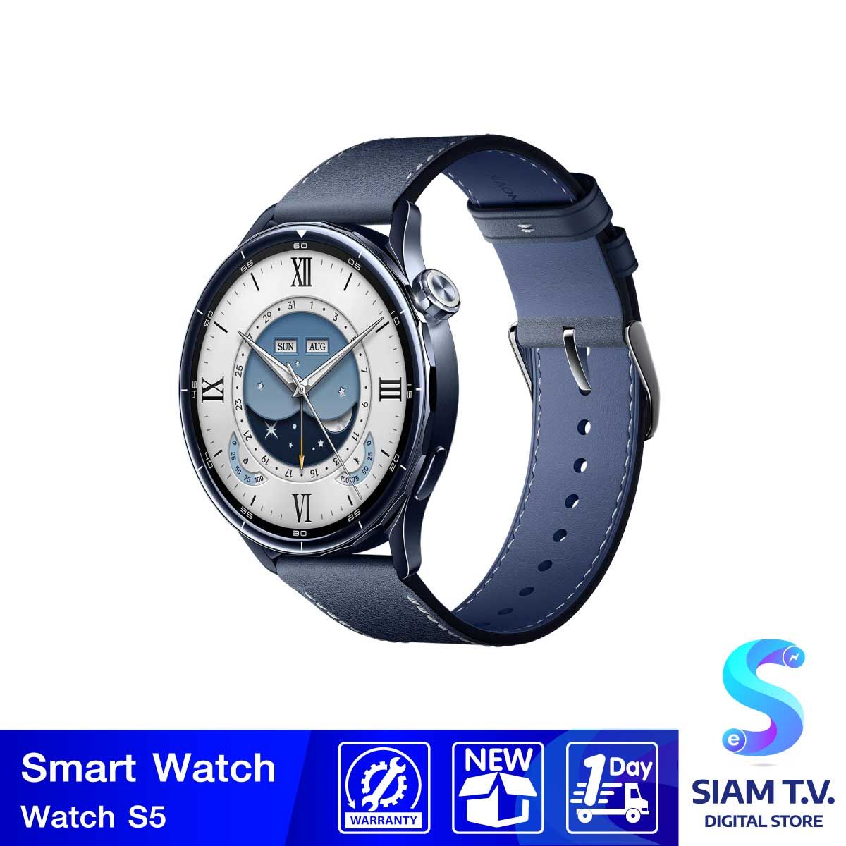 Xiaomi Watch S5 Celamic Blue