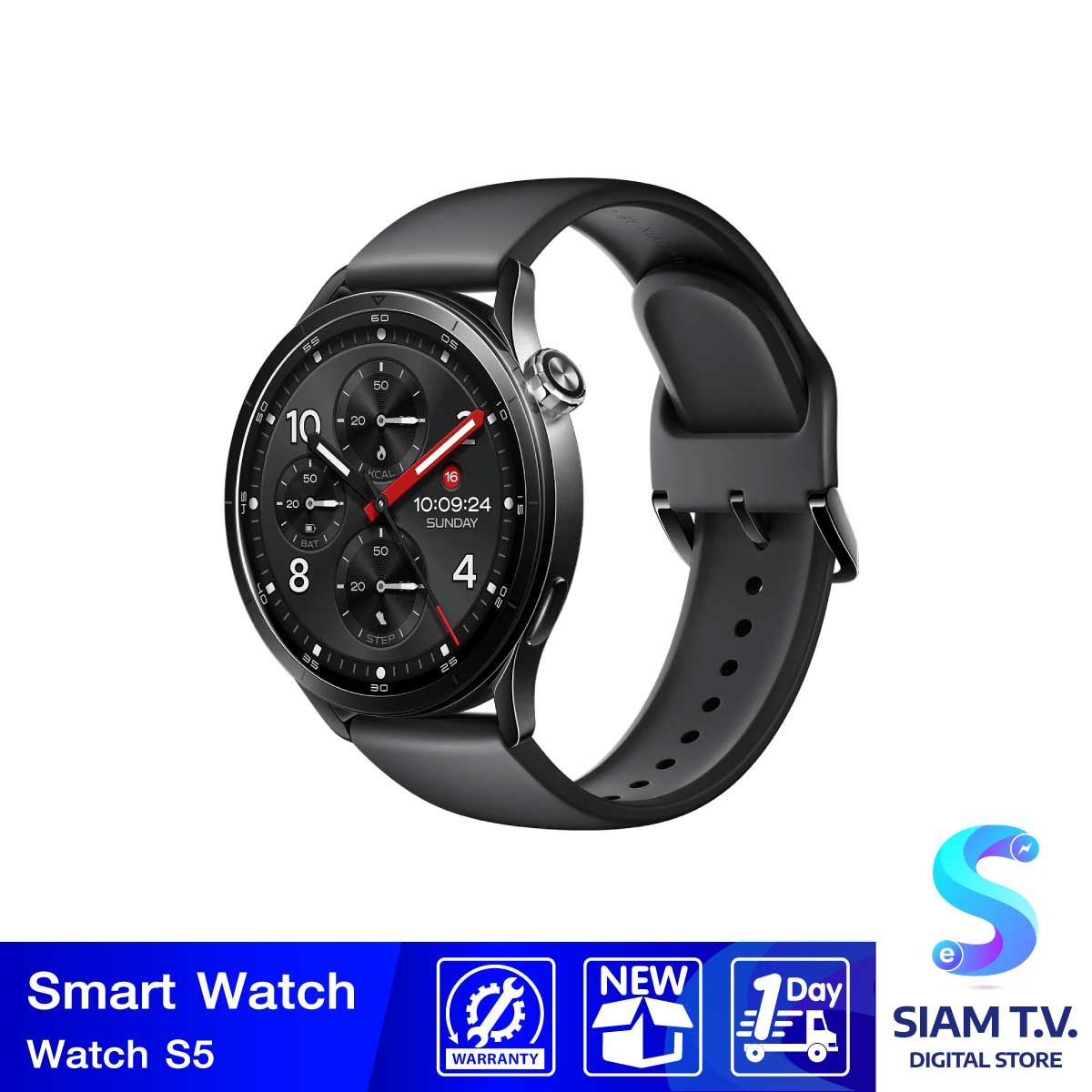 Xiaomi Watch S5 Black