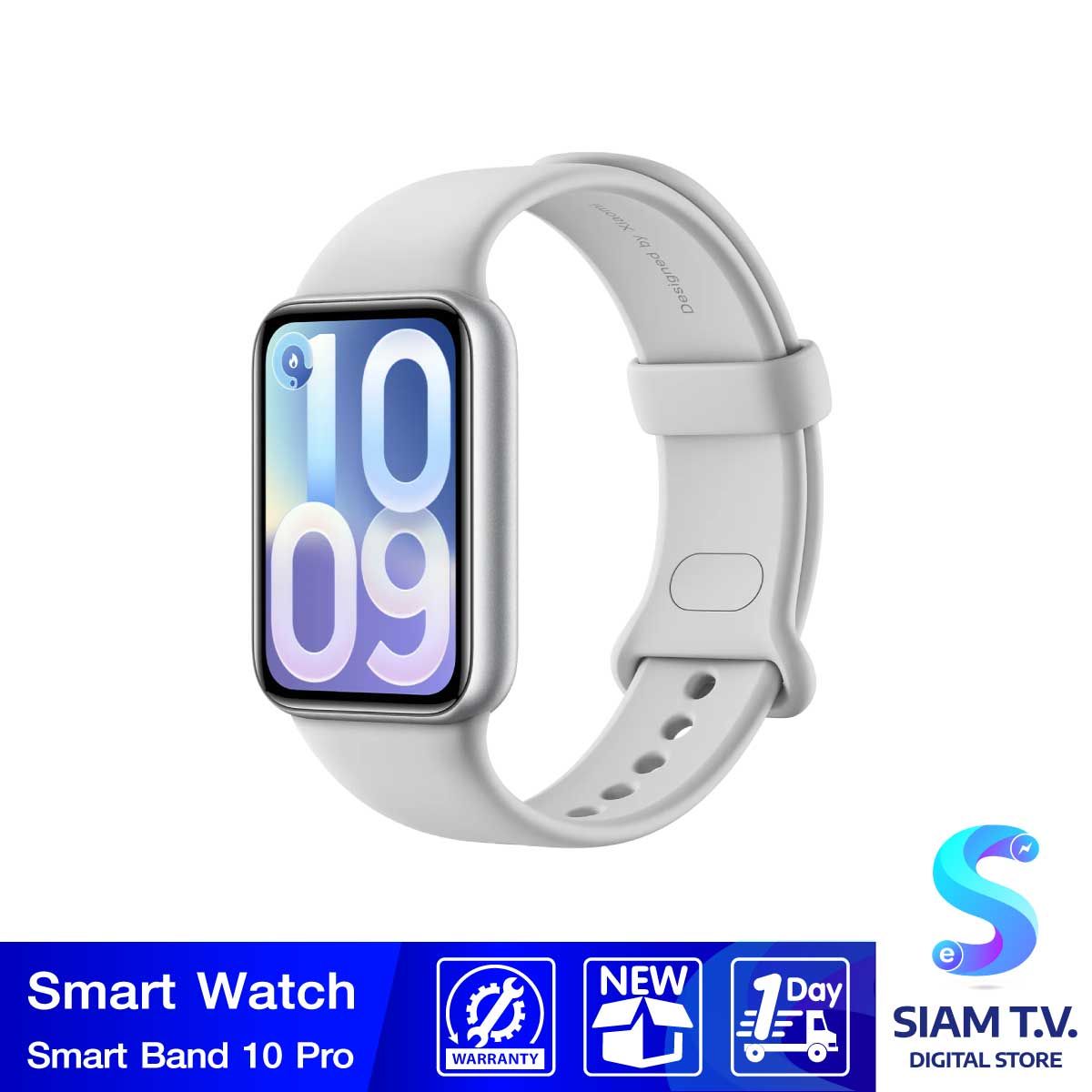 Xiaomi Smart Band 10 Pro Glacier Silver