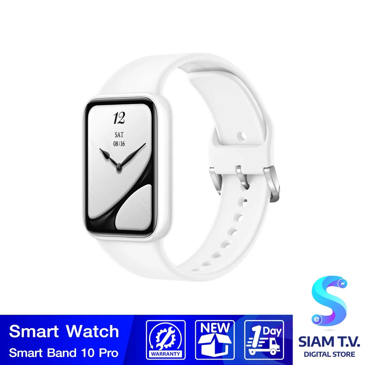 Xiaomi Smart Band 10 Pro Ceramic Edition Pearl White