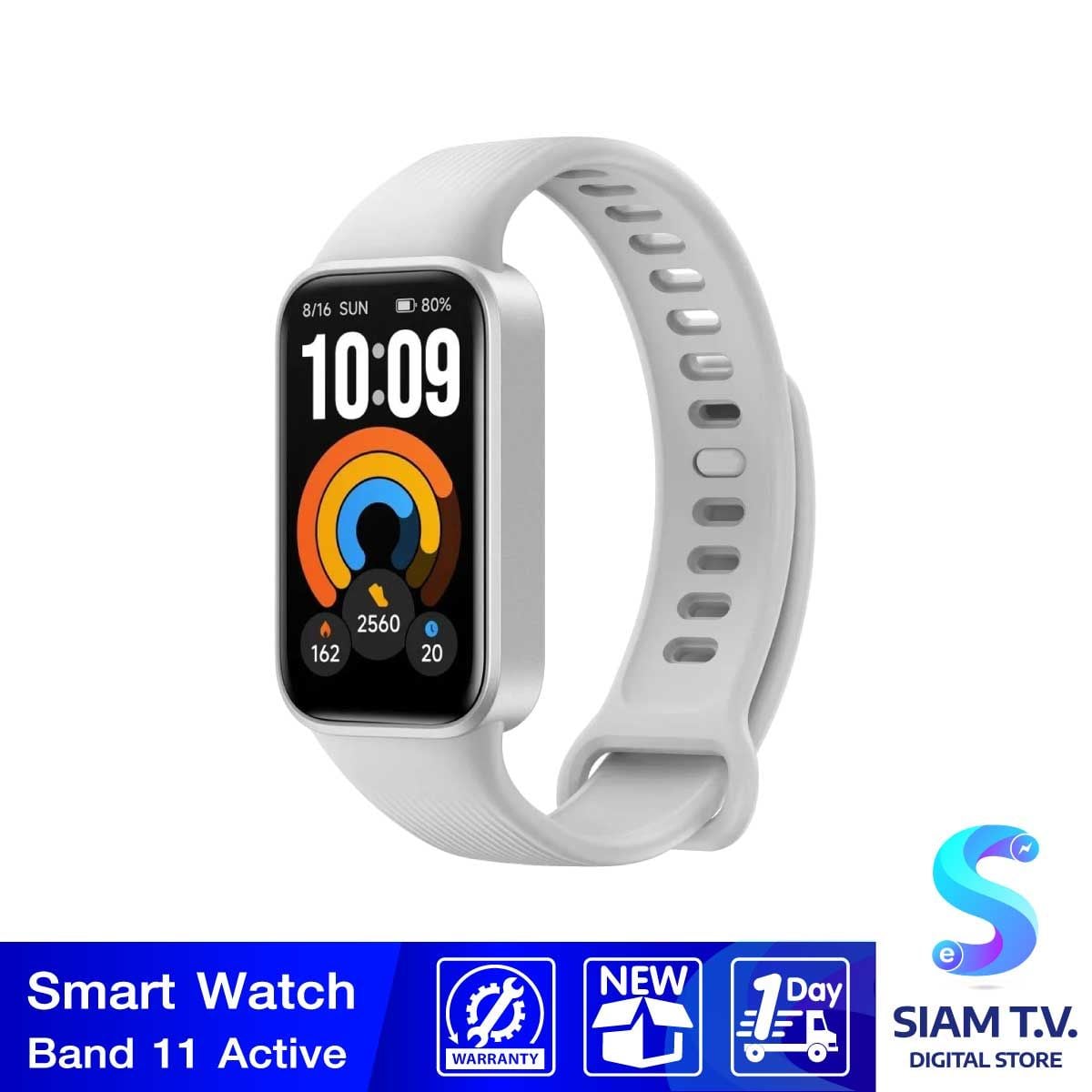 Xiaomi Band 11 Active Silver