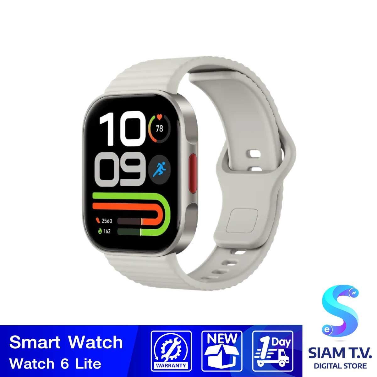 Redmi Watch 6 Lite Steel Gray