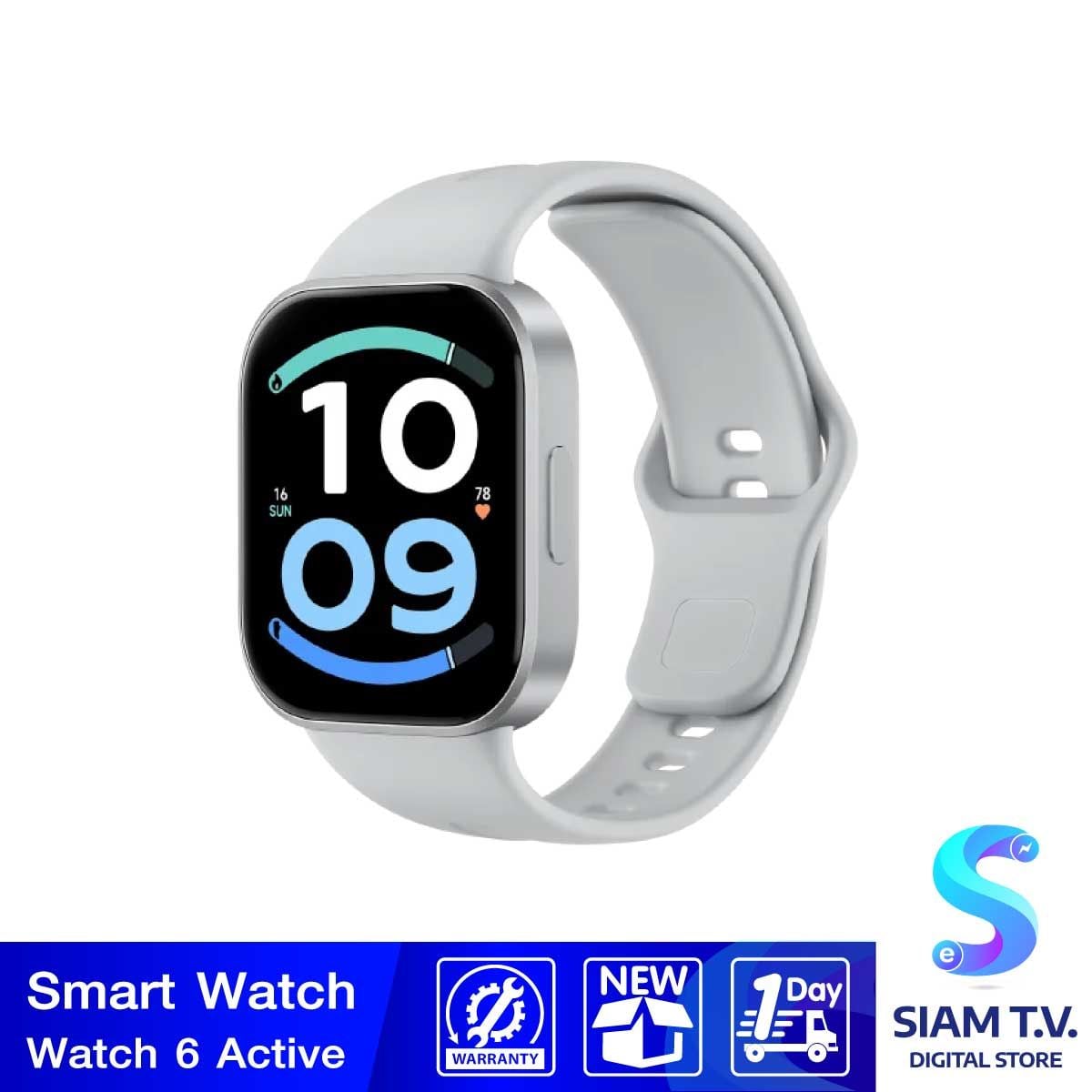Redmi Watch 6 Active Matte Silver