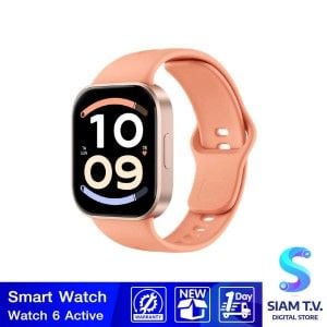 Redmi Watch 6 Active Orange
